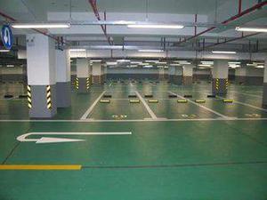 邦達公司 哈爾濱薄涂型環氧樹脂地坪一站式解決方案，專業生產與施工服務