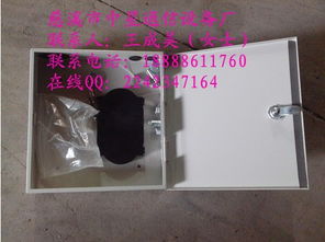 慈溪市中星通信設(shè)備廠 通訊器材專業(yè)制造商，產(chǎn)品報價與品牌實力解析