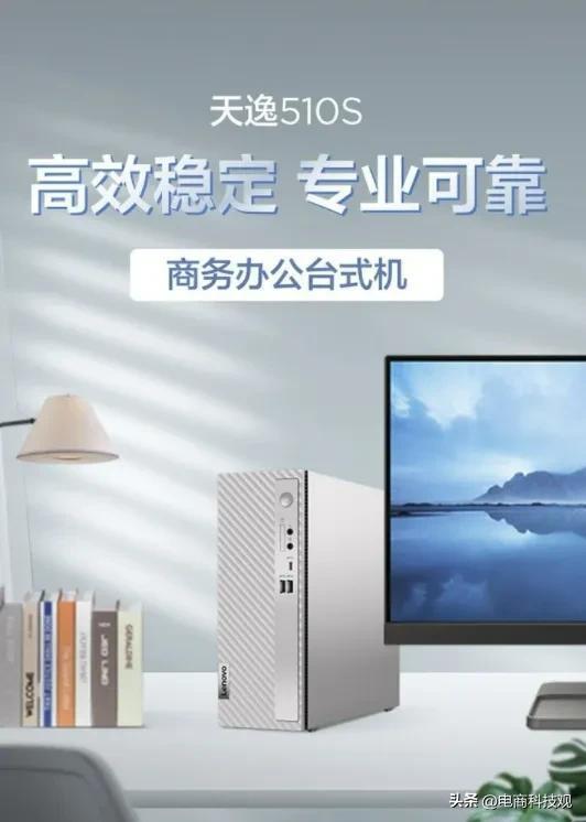 京東電腦數(shù)碼11.11 百萬(wàn)爆款好價(jià)出擊，電腦噴繪服務(wù)全新升級(jí)