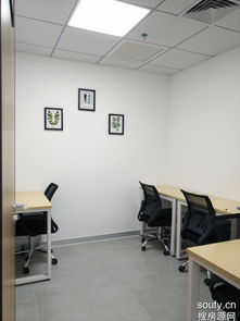 深圳搜房源網(wǎng)