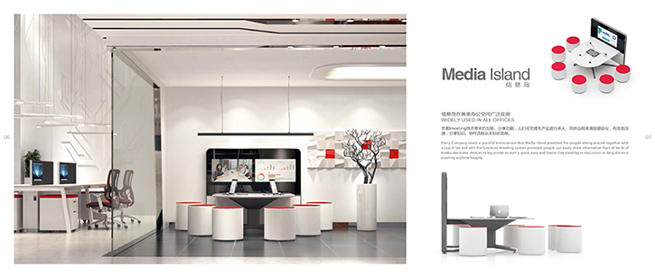 智能會(huì)議桌洽談桌廠家直銷|上海震名辦公家具