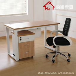 柏源辦公家具產品 產品圖片 加盟店怎么樣